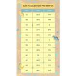 Bota serraje Dakar. Merinilla. Flexinens