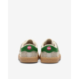 Deportiva Lejan One Mesh Blanco. Lejancitos