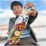 Botella Knight Legen 350mL.Cool Bottles